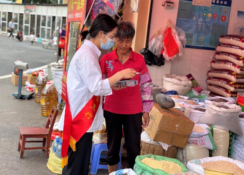 农发行普洱市分行 广泛开展支付清算系统知识宣传