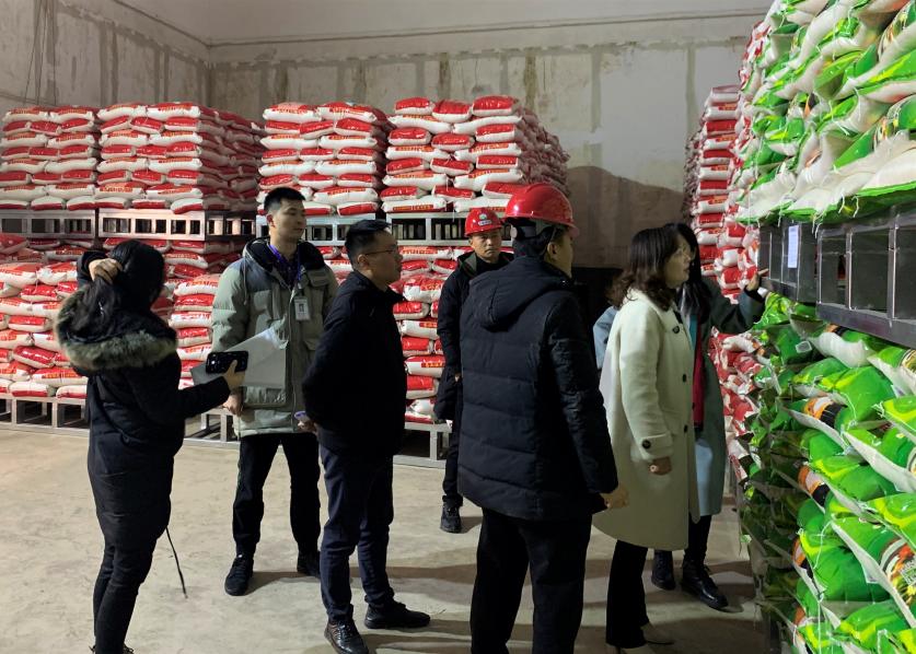 农发行乐山市五通桥区支行 全力支持地方粮食增储工作