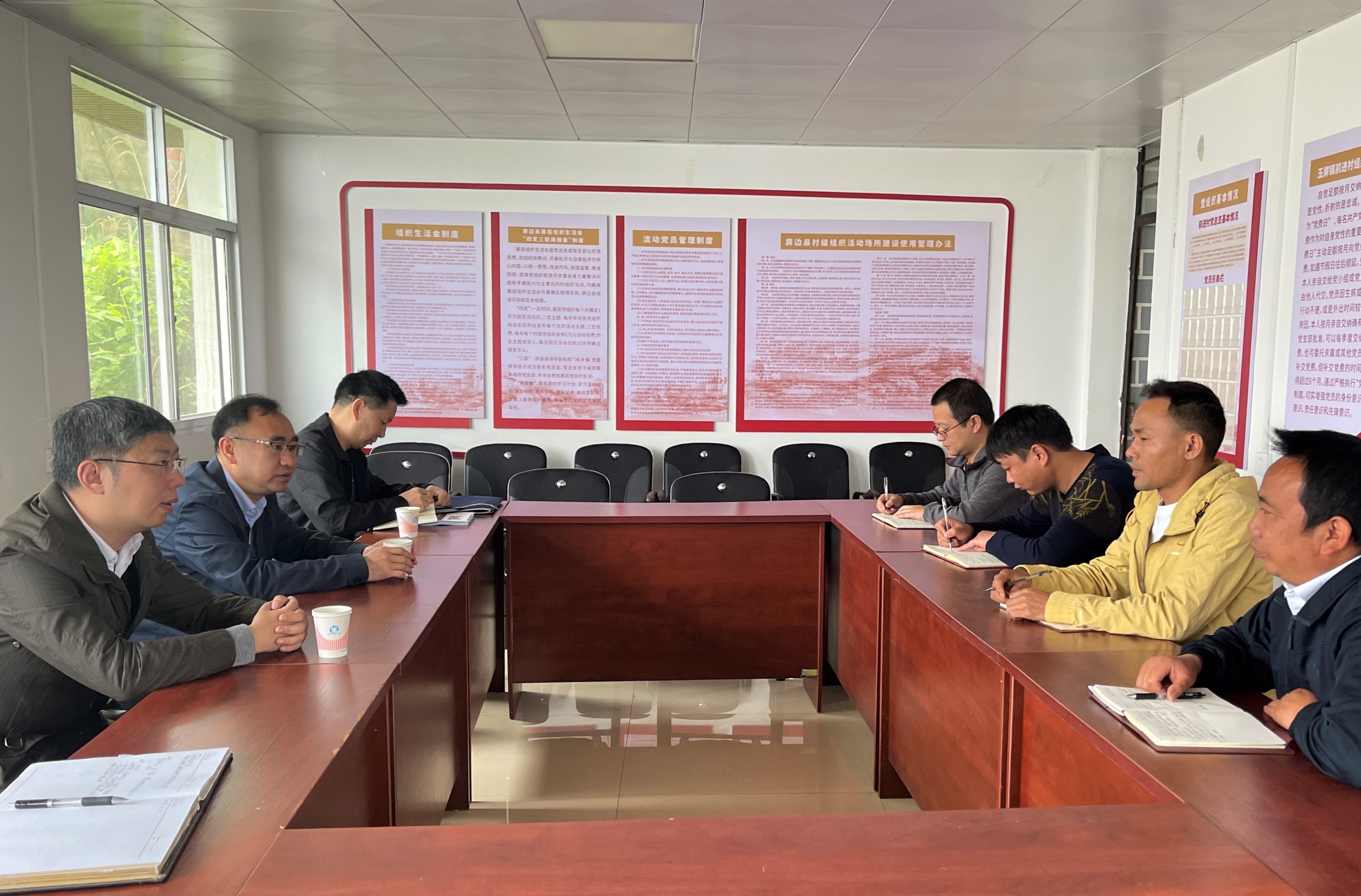 中信银行昆明分行 赴屏边苗族自治县乡村振兴定点帮扶点开展调研