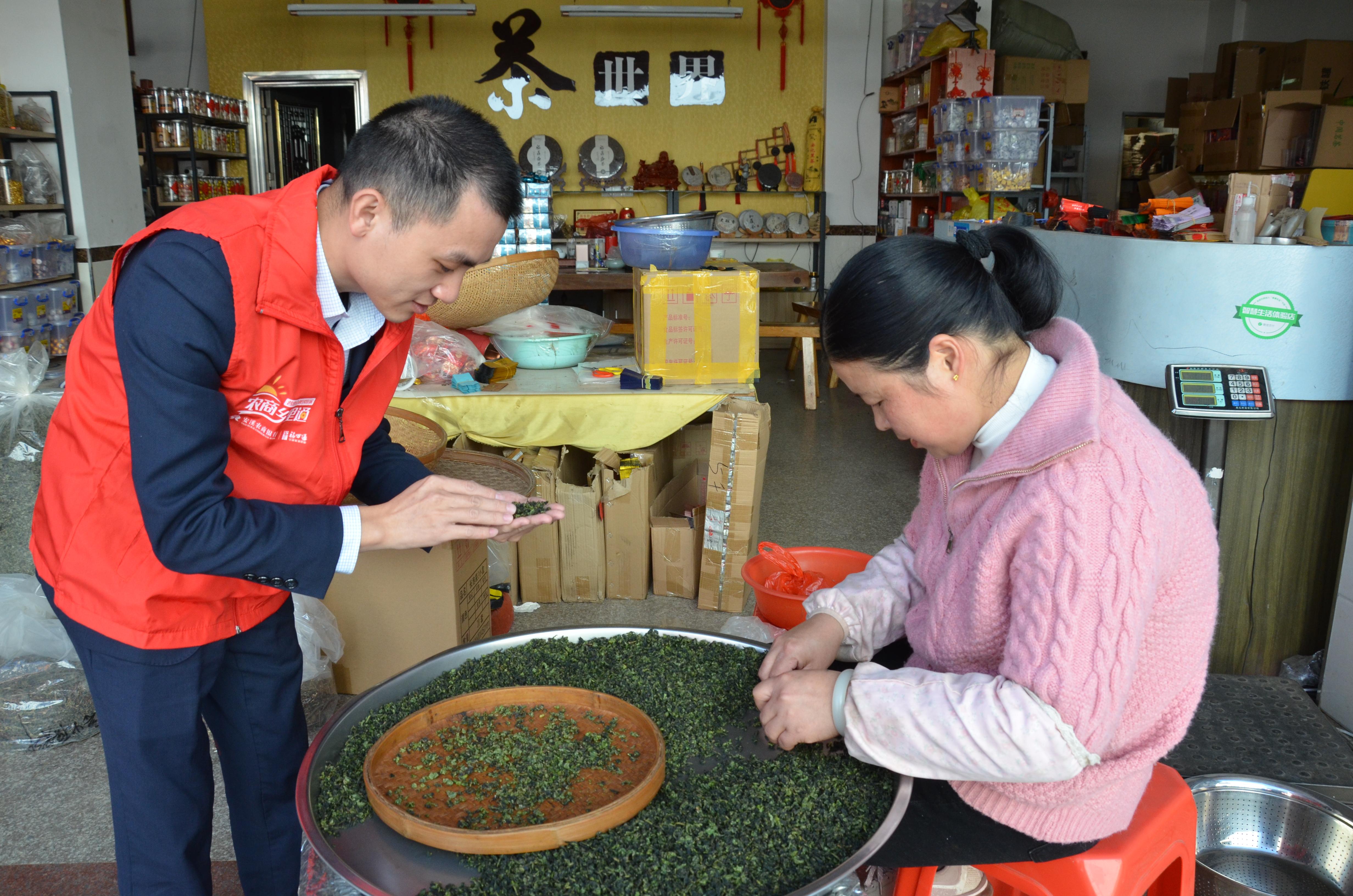 安溪农商银行：金融细雨润茶香