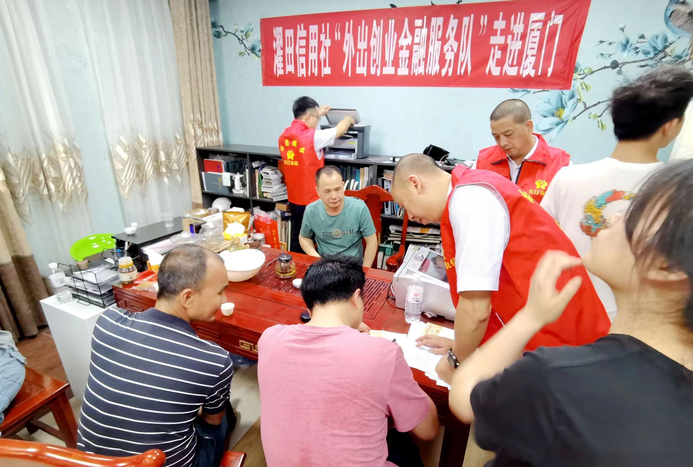 长汀联社：深化服务提质“三部曲”
