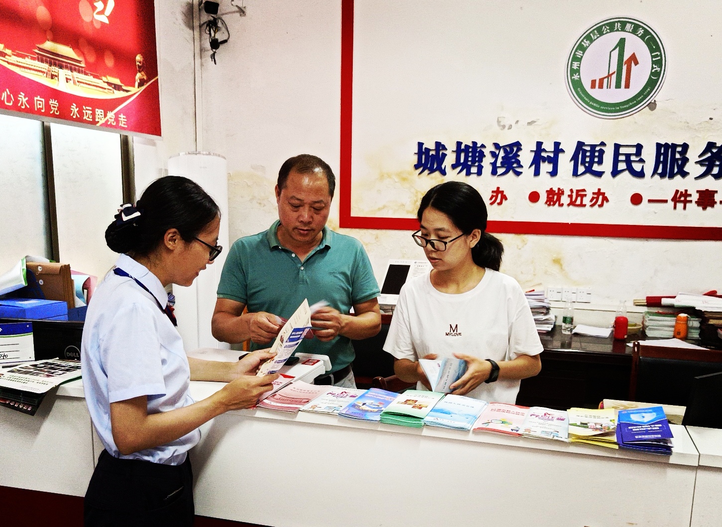 新田农商银行：广泛宣传普及存款保险知识