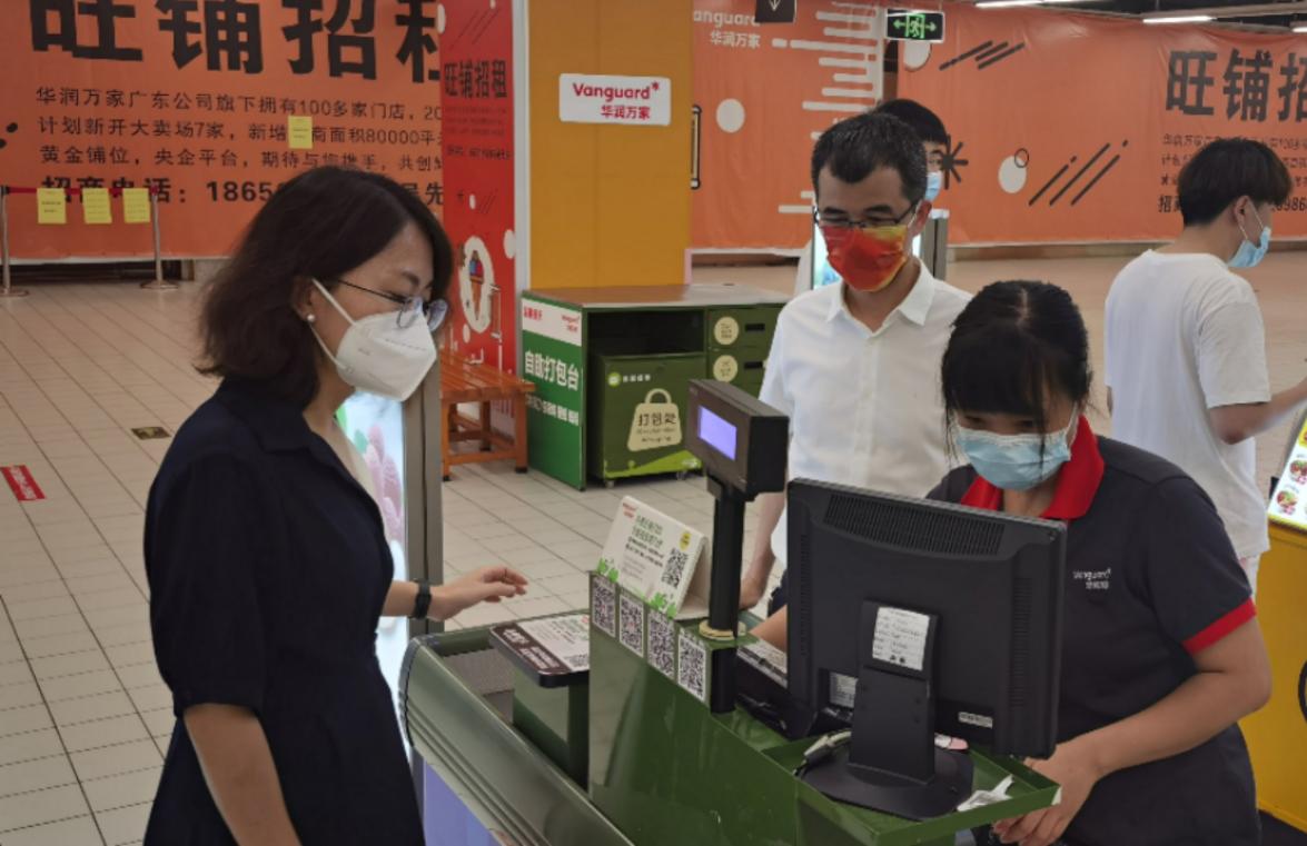 农行福建晋江支行：聚焦消费复苏 赋能民生经济