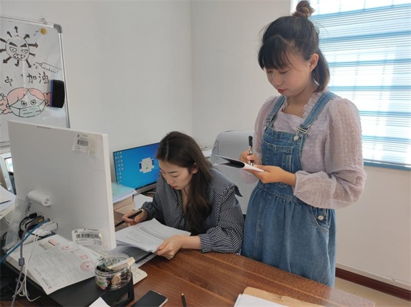 农发行北安支行 全力迎接新一代信贷管理系统上线
