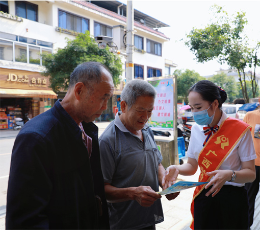 兴安农合行 开展金融知识宣传活动