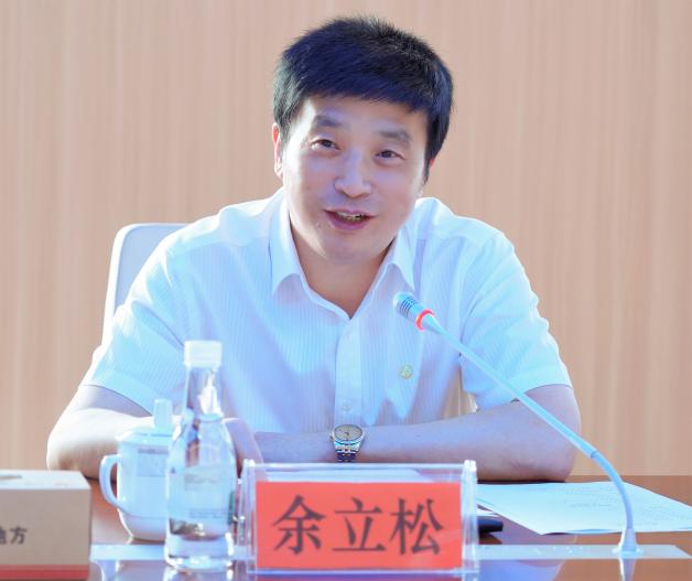 农发行云南省分行与云南红塔银行签署战略合作协议