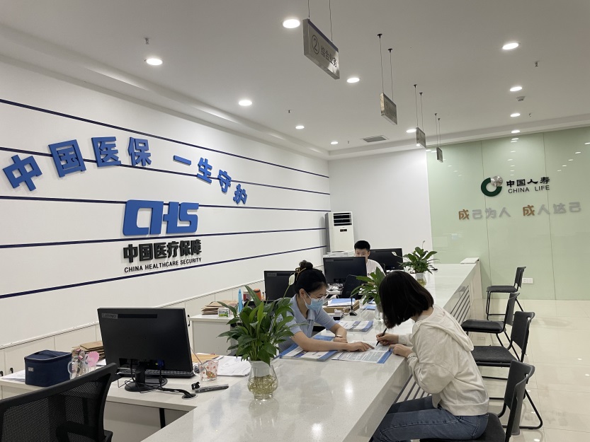 中国人寿重庆市分公司 积极参与“长护险”试点