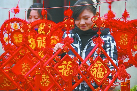 图片新闻 信贷编织致富结