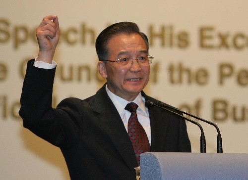 温家宝:坚定支持实体经济 鼓励发展村镇银行