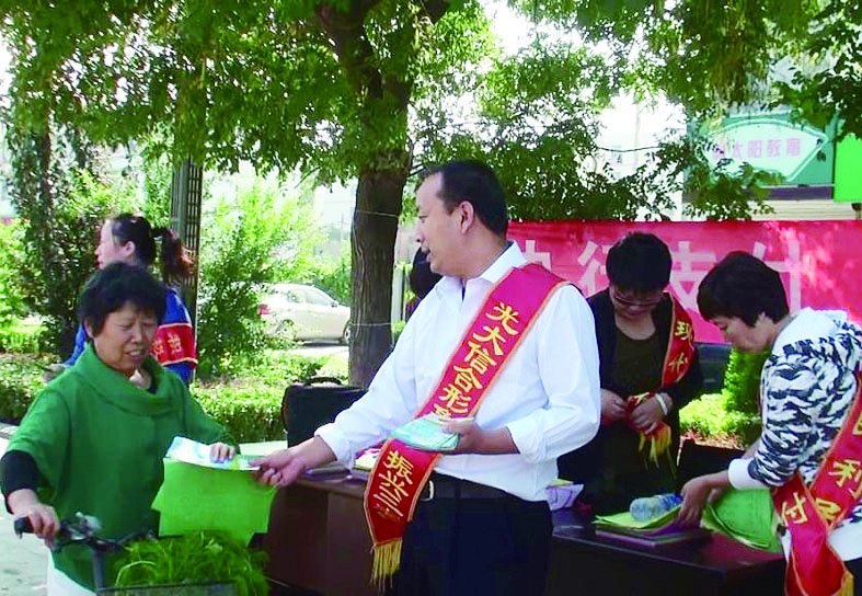 河北沧州联社开展金融服务月活动(图文)