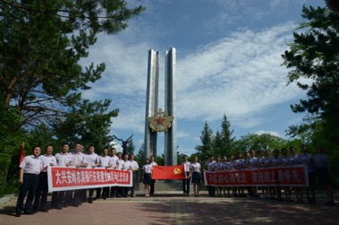 Picture1.jpg
