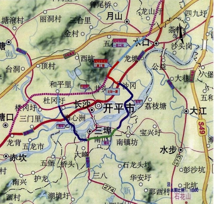 用于支持开平市环城公路北环段工程项目建设