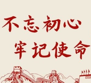 林州联社认真开展“金融知识普及月 金融知识进万家 争做理性投资者 争做金融好网民”活动