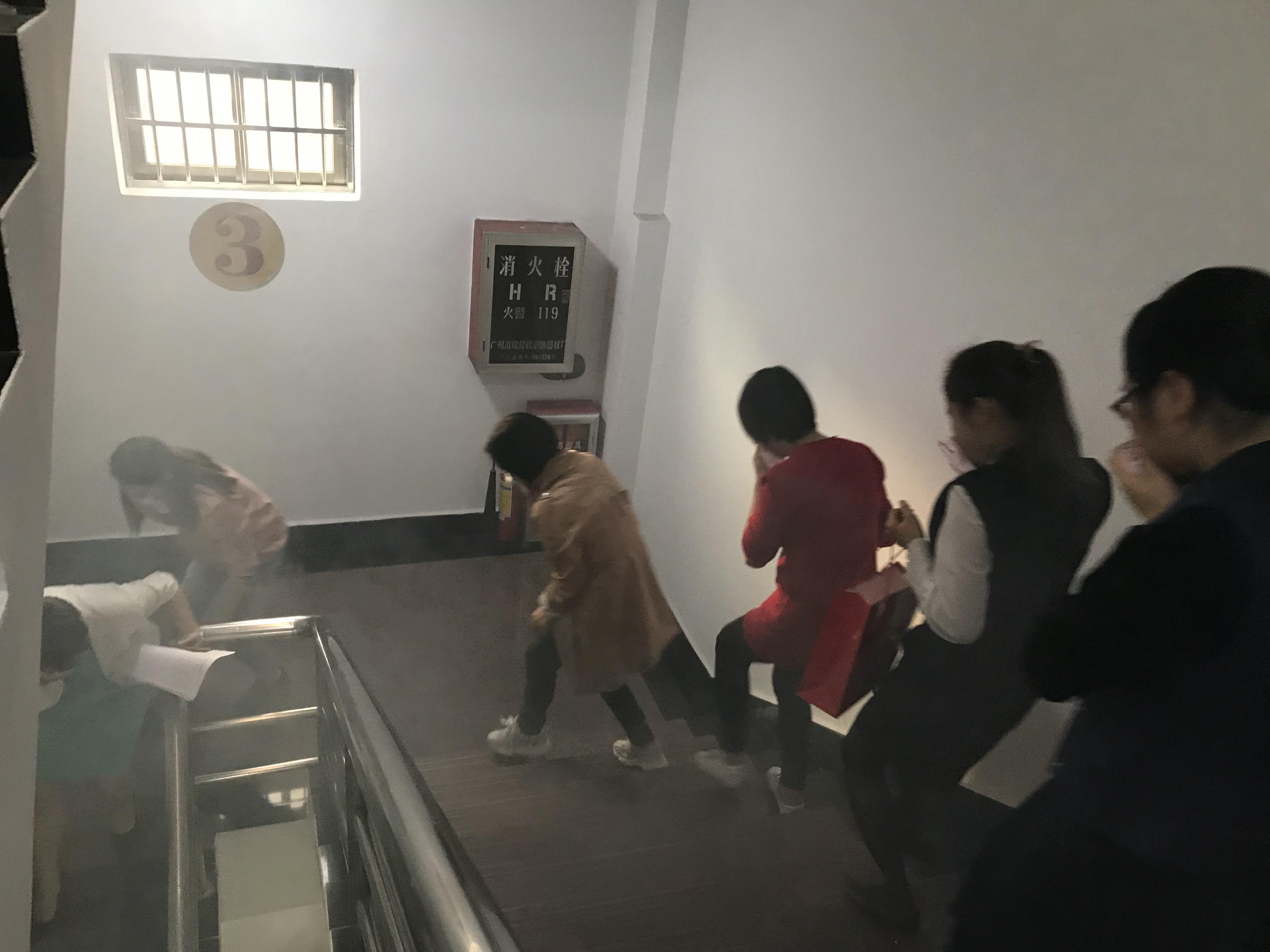 农发行云浮市分行开展消防疏散演练 及防盗抢应急演练