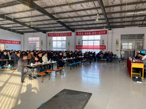 鹿邑农商银行举办返乡创业成功人士座谈暨金融服务年会