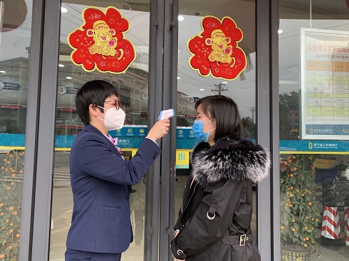 疫情防控，全力以赴——常宁珠江村镇银行在行动