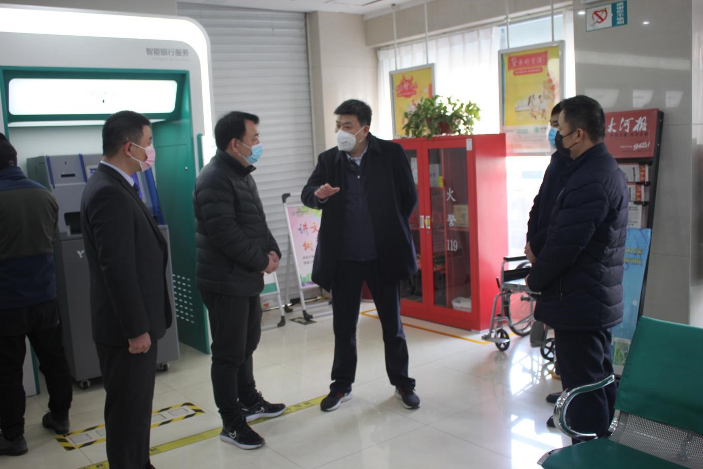 农行许昌分行全面做好疫情防控及金融服务工作