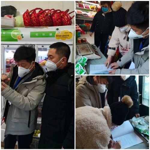 奇台农商银行精准施策“贷”您共克时艰