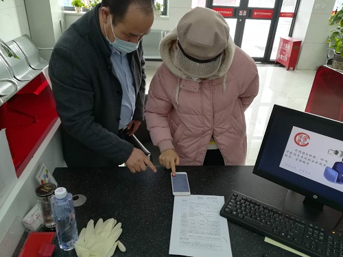 贺兰农商行：线上发力润春耕