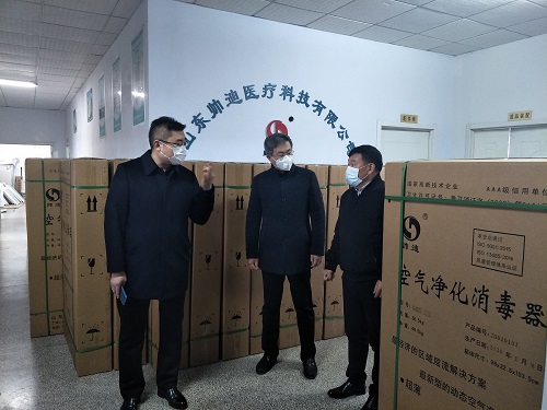 山东泰山农商银行 多举措确保防疫复工“两不误”