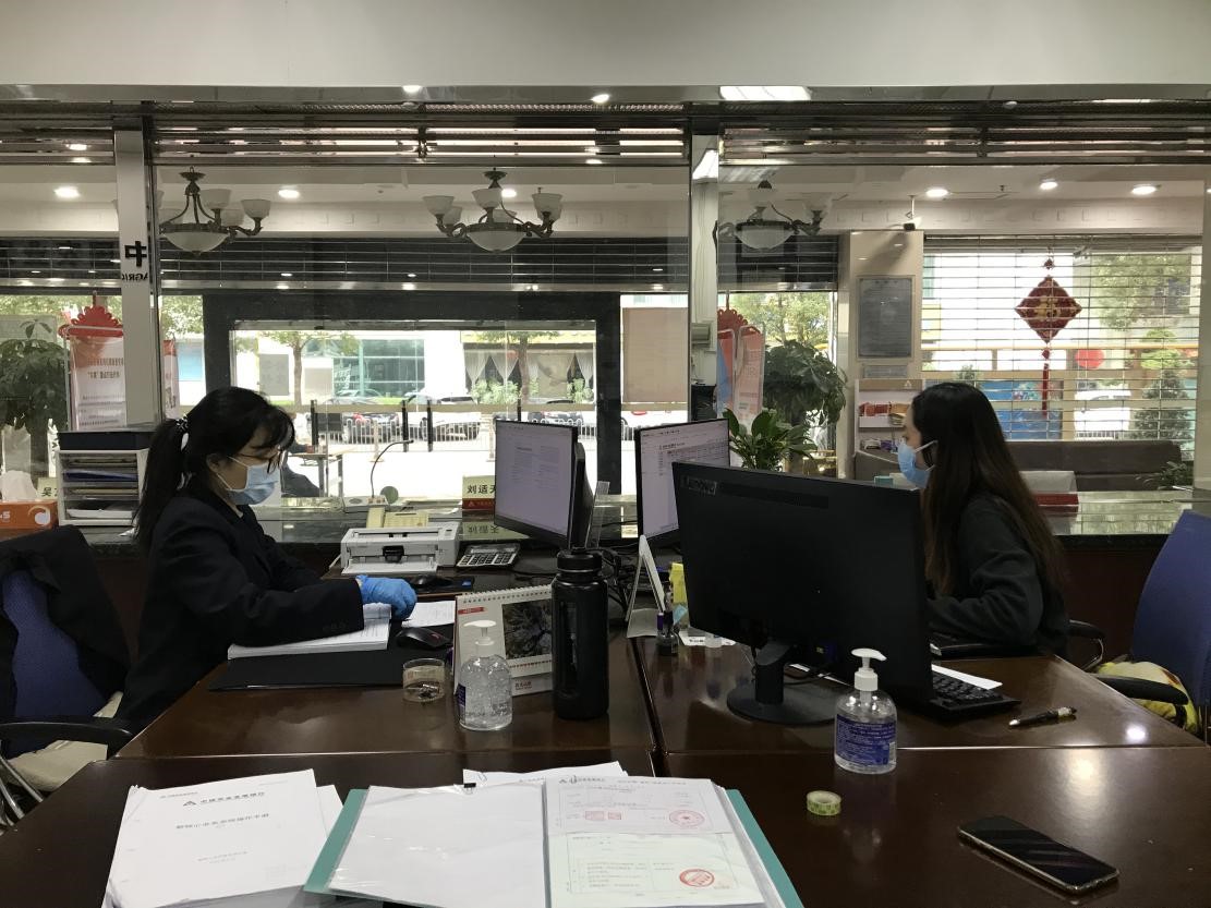 铭记初心使命，当好“疫”线“服务员”——农发行中山市分行抗疫日记