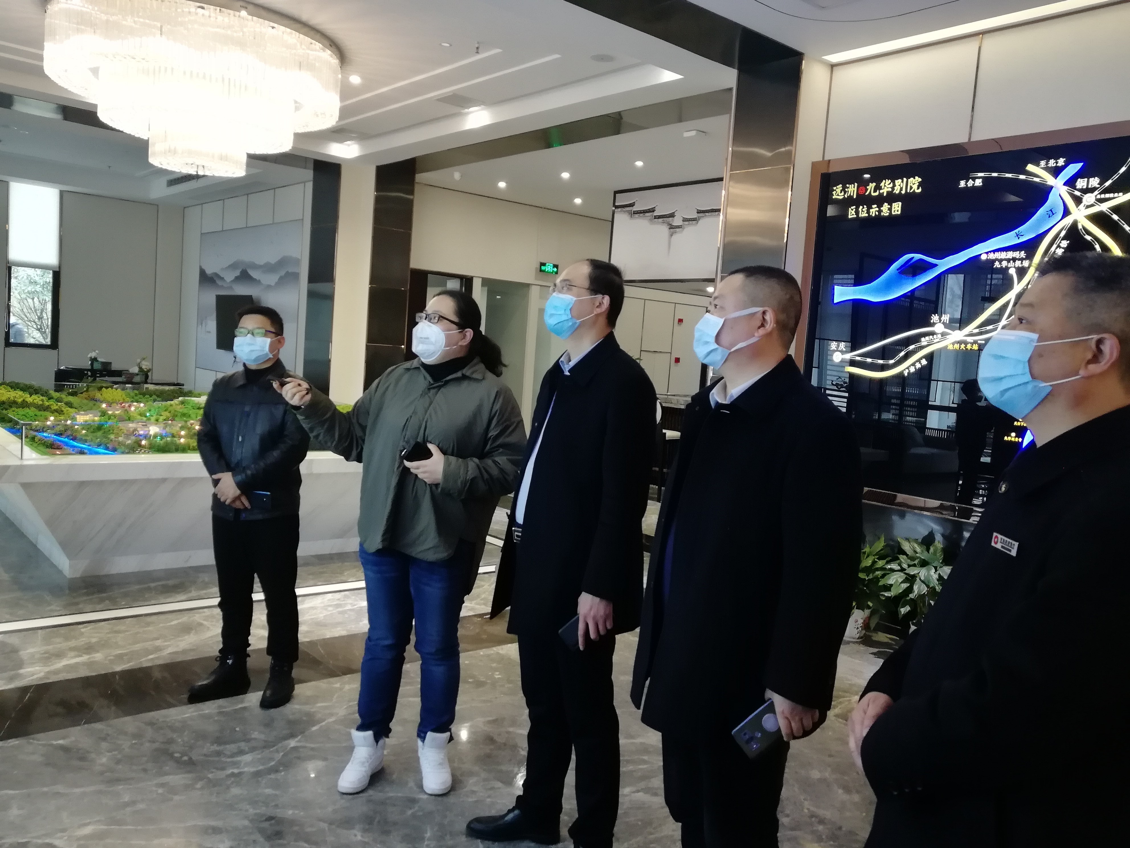 守望相助携手抗疫续写银企合作发展新华章