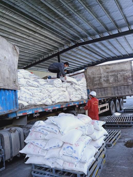 农业银行 助力中粮集团防疫保供和复工生产