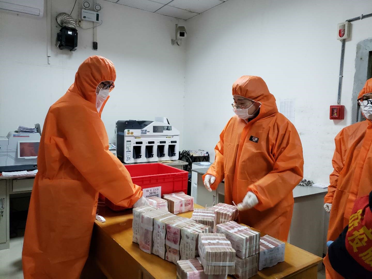 邮储银行鄂州市分行 防范传播病毒风险，确保现金使用安全