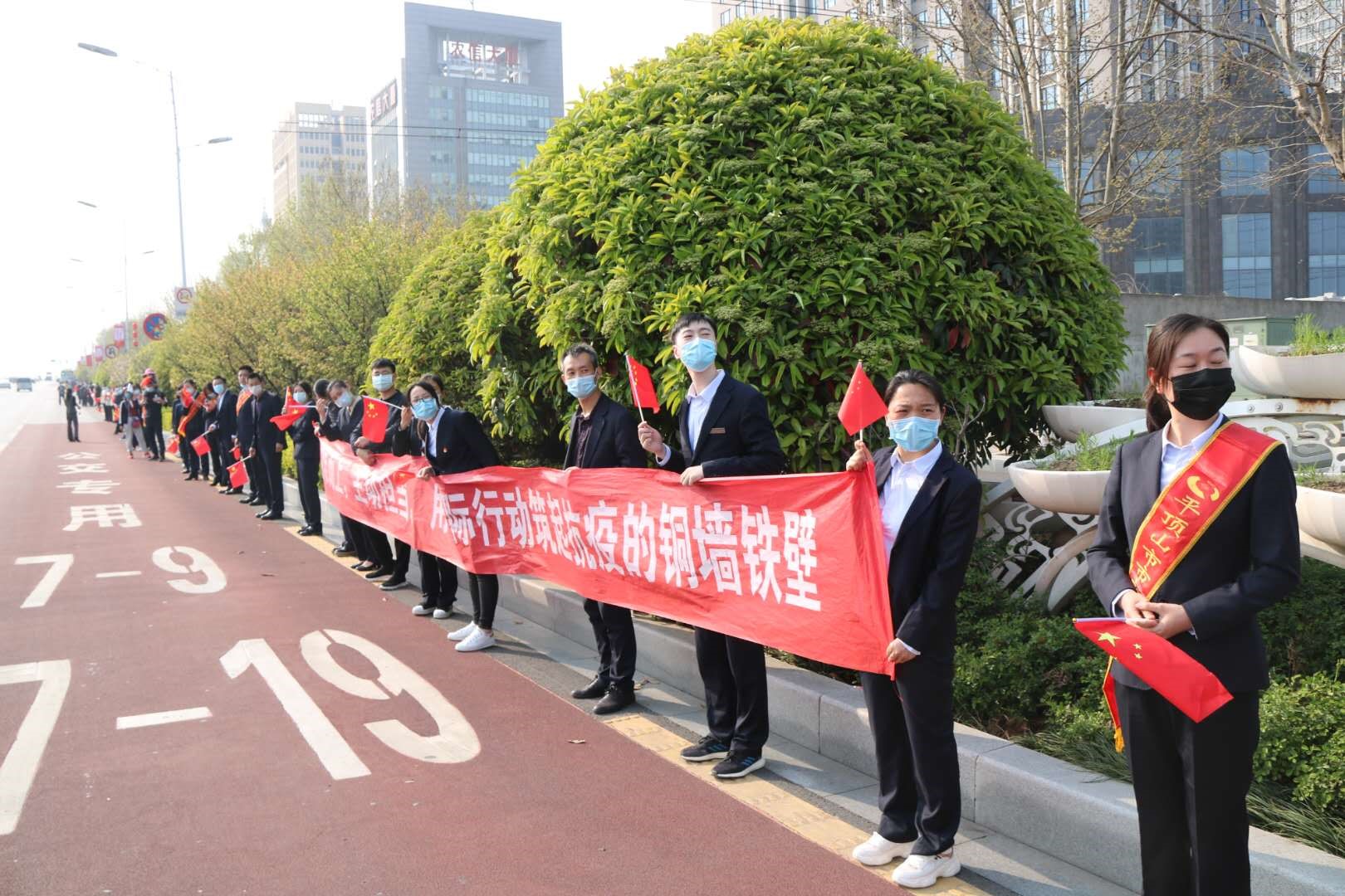 天使披甲 载誉归来——平顶山市郊联社向归来的白衣战士致敬