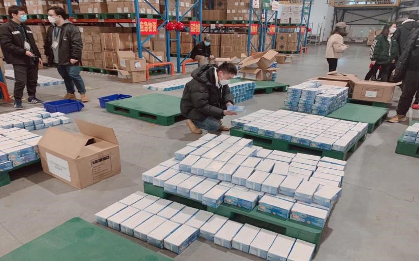农发行重庆市分行贷款支持采购防疫物资