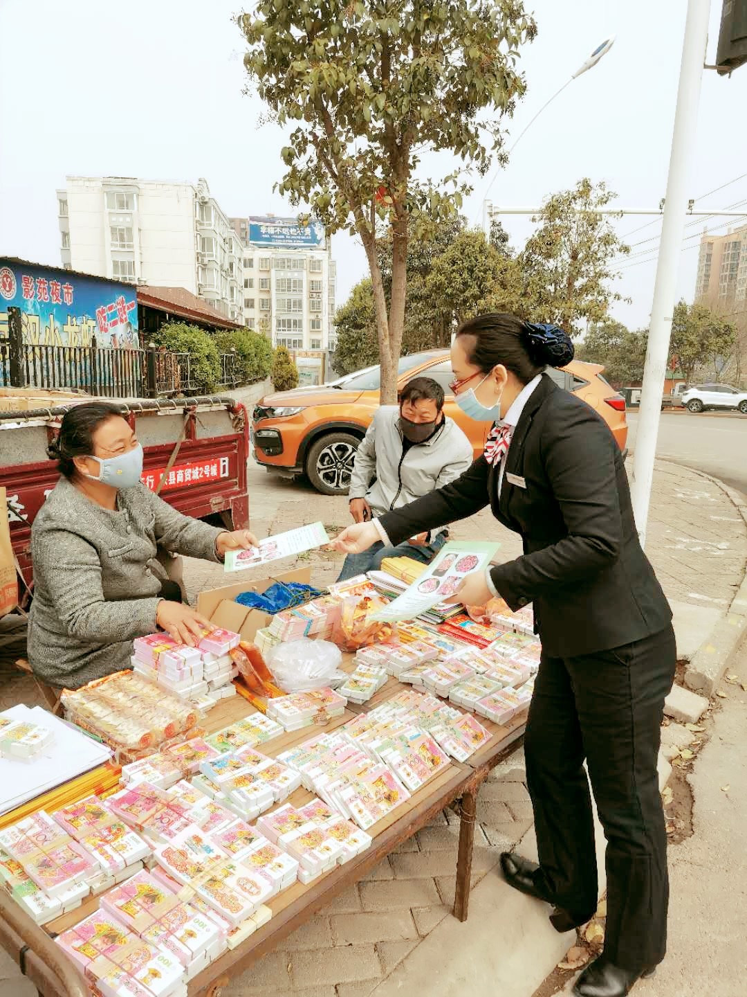 陕州农商银行积极开展违规使用人民币图样行为专项整治“清风行动”