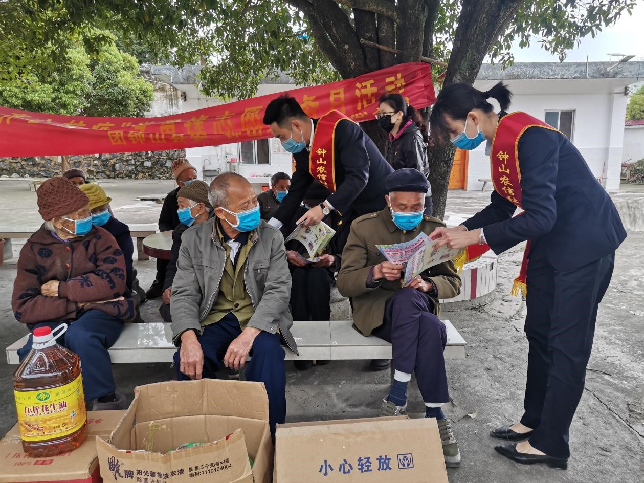 微信图片_202003281847026