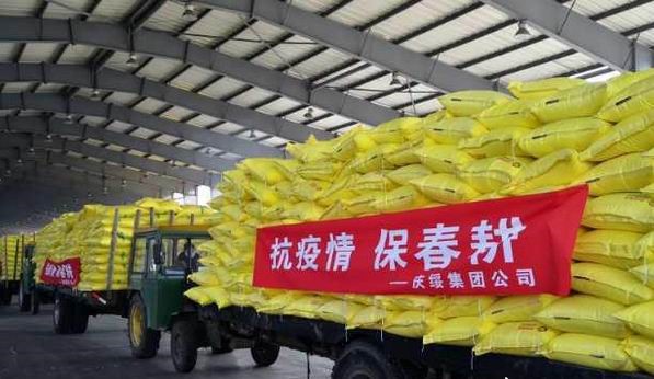 农发行黑龙江分行提高办贷质效助力春耕生产