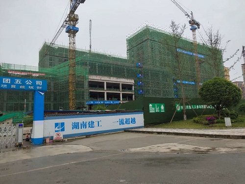 邻水县中医医院迁建项目正在紧张施工中 - 副本
