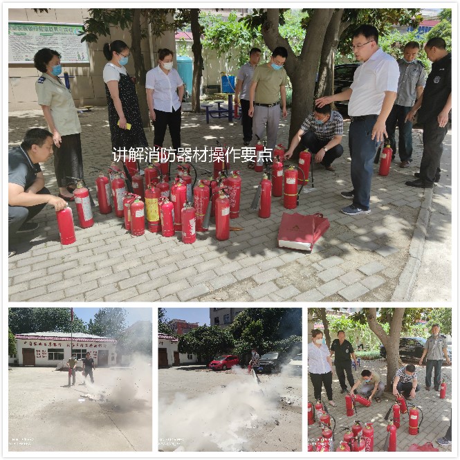 农发行鲁山县支行 扎实推进消防安全技能培训演练