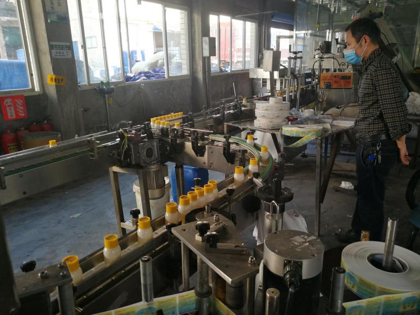 农发行渠县支行：扶贫贷款助力贷款企业带动贫困户脱贫致富