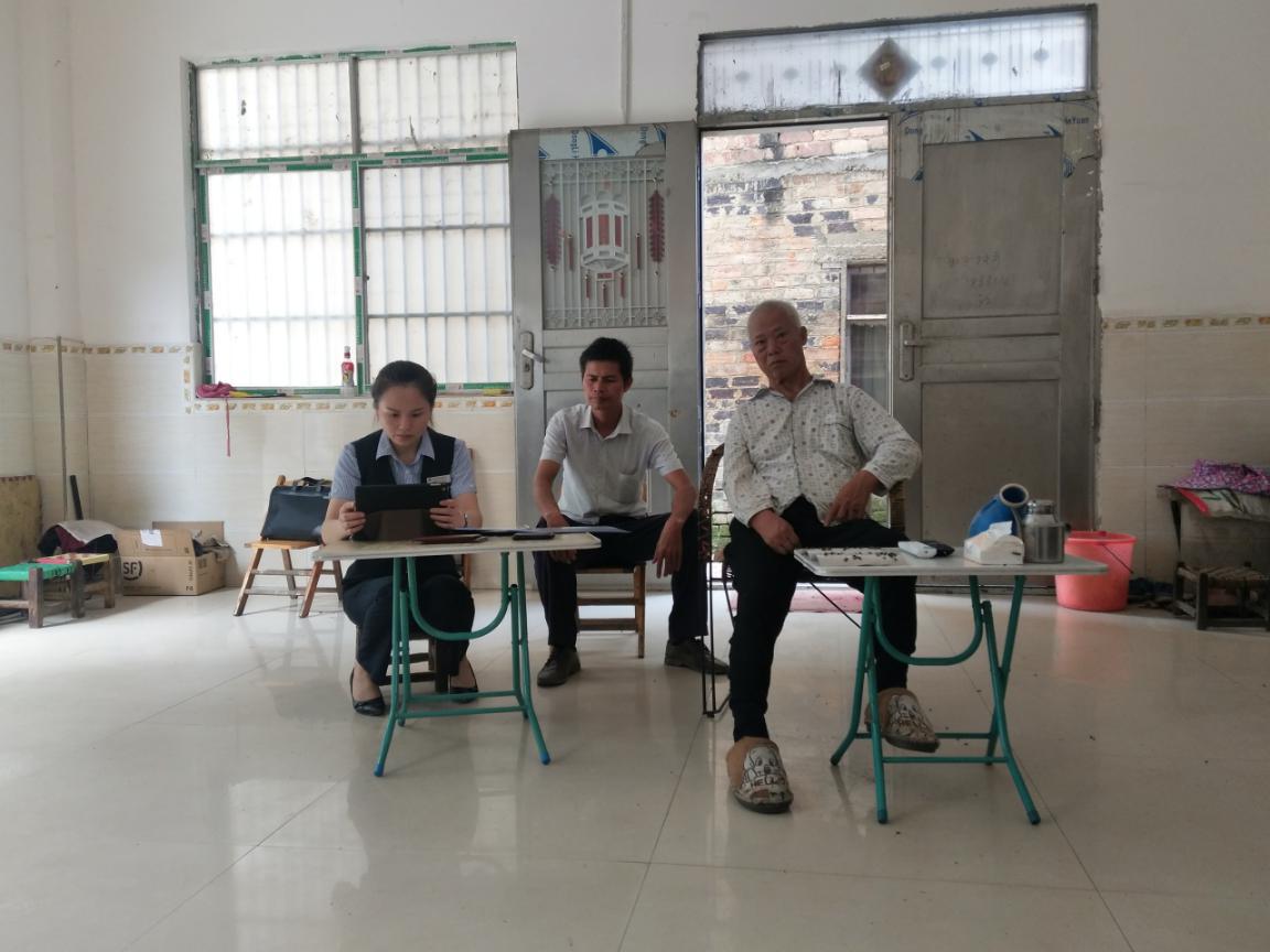 广西西林农商行：金融服务送上门，为70岁老人排忧解难