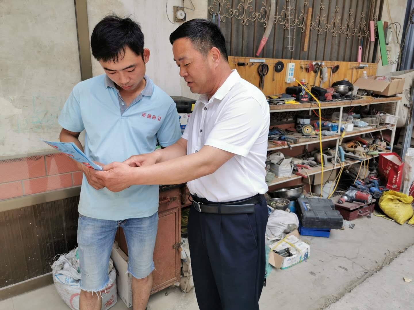 鹿邑农商银行穆店支行积极助力“三夏”生产