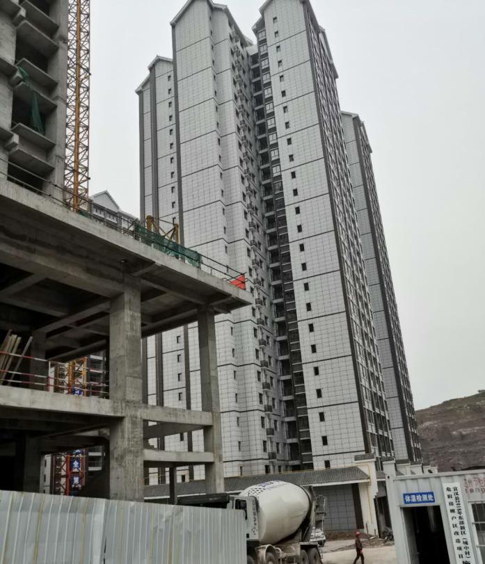 农发行宣汉县支行：再投1.85亿元贷款支持棚户区改造项目