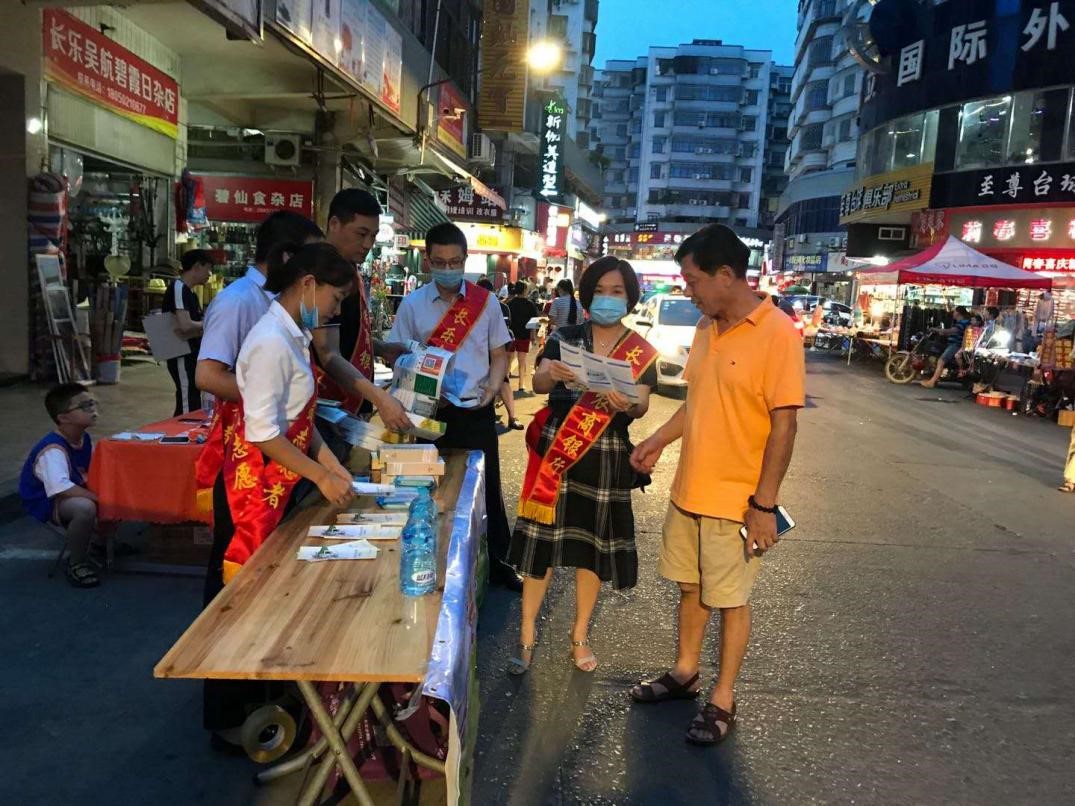 长乐农商银行：精准发力助推“地摊经济”发展