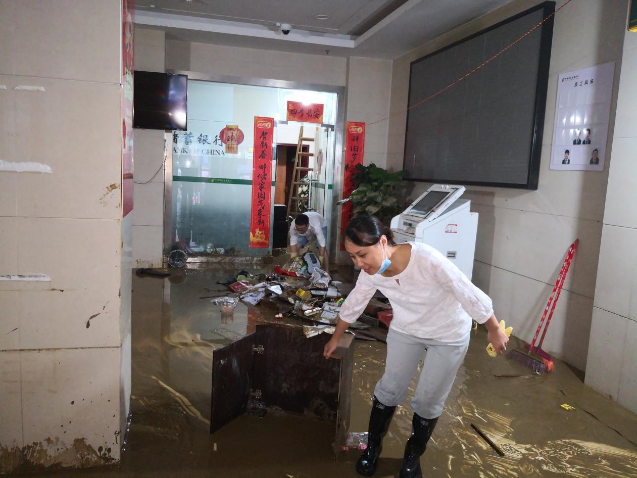 邮储银行恩施州分行：闻汛即动抗击暴雨灾害