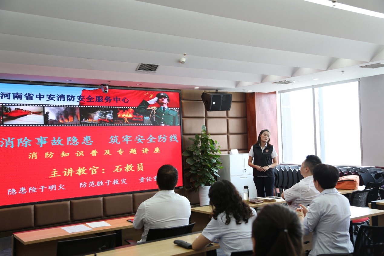 农发行郑州新区支行开展消防演练 防患于未“燃”