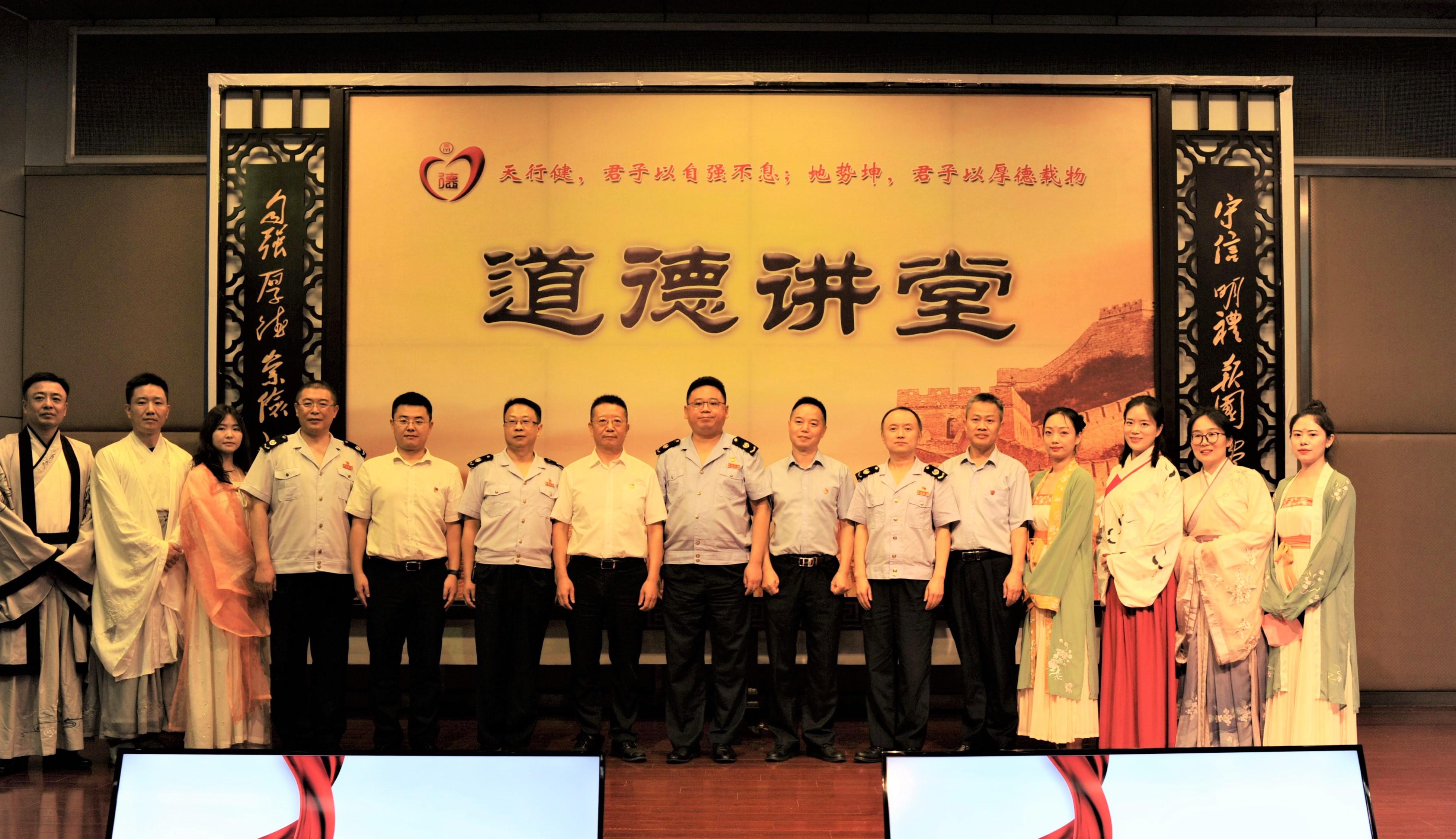 涪城农信联社与涪城区税务局联合开展支部共建活动