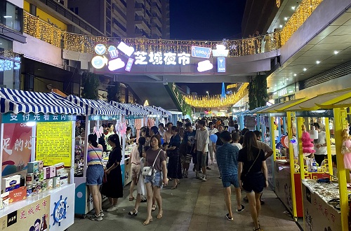 农行建瓯支行：助力夜市经济发展