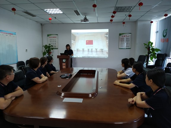 天安人寿许昌中支组织内勤参观学习河南省廉政文化教育中心网上展馆