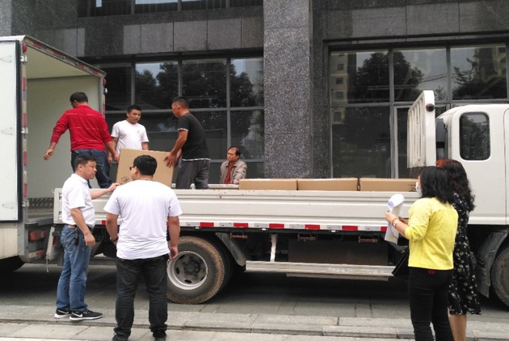 农发行舞钢市支行圆满完成存量档案清理销毁工作