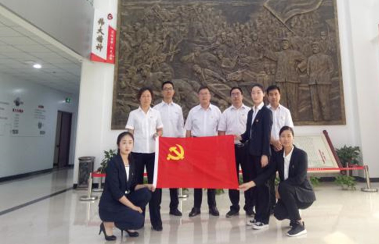 农发行正阳县支行党支部开展“讲好雷岗故事、践行初心使命”主题党日活动