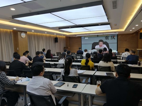农发行平顶山市分行参加《民典法》专题讲座培训