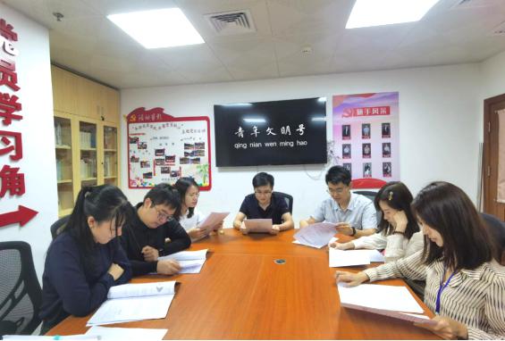 农发行广西区分行营业部：开展“以青春之歌，吹响青年文明号”青年开放周活动