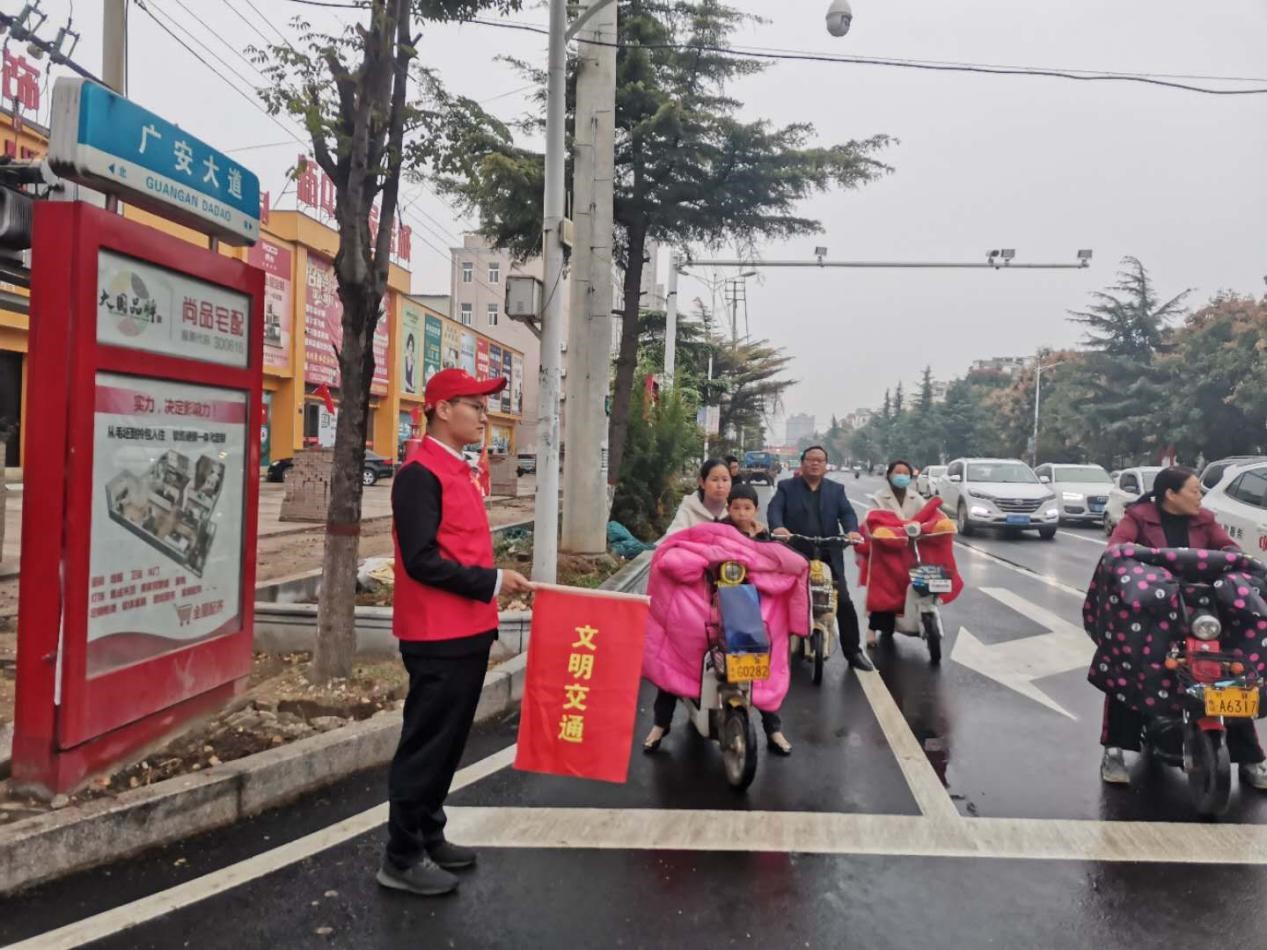 叶县农商银行开展文明交通示范岗志愿服务活动